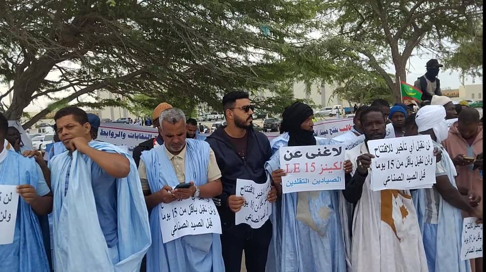  Nouadhibou : manifestation des pêcheurs artisanaux réclamant la reprise de leurs activités début décembre 