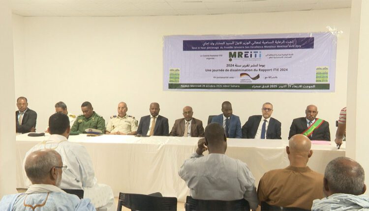 Présentation du rapport 2024 du Comité national de l’ITIE
