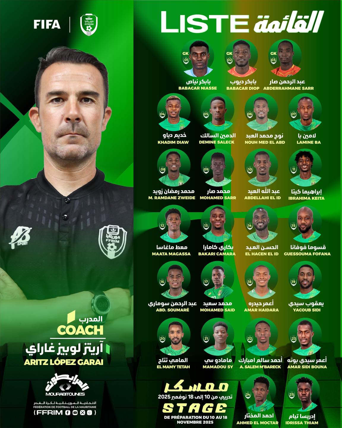 Stage de préparation des Mourabitounes : Garai dévoile une liste de joueurs sans Beyat et Koita retenus par leurs clubs!