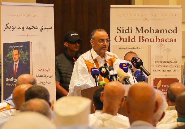 Mauritanie : Sidi Mohamed Ould Boubacar publie ses mémoires sur la transition (2005-2007)