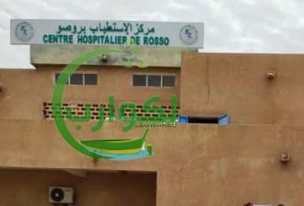 Rosso : médecins et infirmiers protestent contre le retard du versement des indemnités