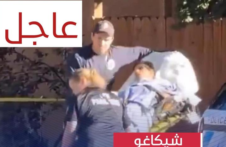 Un immigré mauritanien à Chicago accusé de 14 infractions pénales