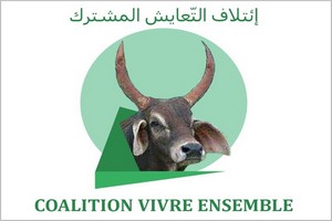 Halte à l’accaparement et au bradage des terres de la Vallée