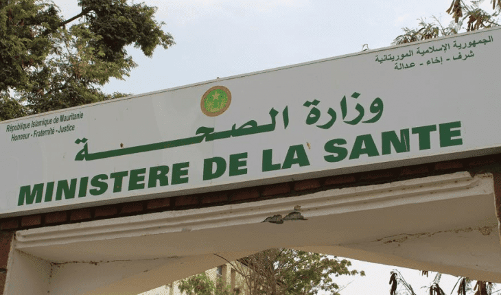 Finances publiques : Une équipe de l’IGE fouine dans les livres du ministère de la santé