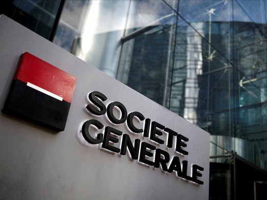 Sélibabi : arrestation du directeur et du comptable de l’agence de Société Générale 